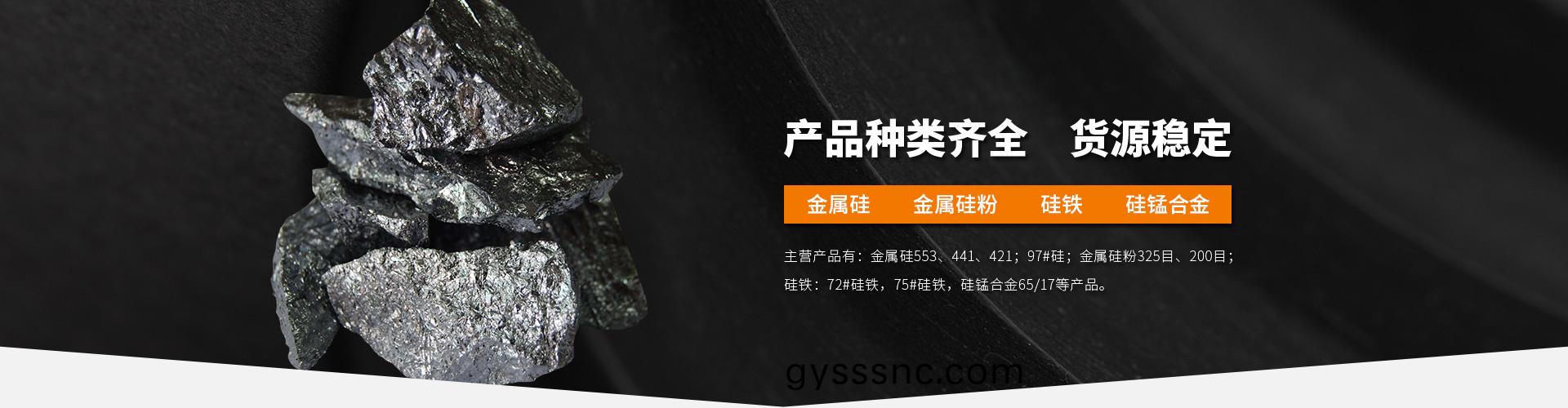 安陽堃(kun)鑫達冶金耐材有限公(gong)司