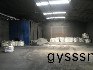 金屬硅粉(fen)廠傢(jia)