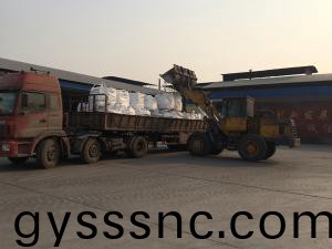 金屬硅粉(fen)廠傢(jia)