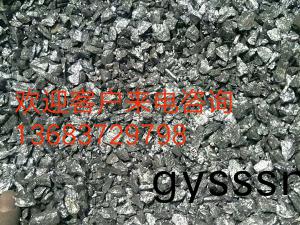 低(di)鐵(tie)低鈣化(hua)鋁(lv)硅