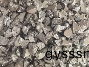 多晶(jing)硅塊(kuai)/多晶硅(gui)粒
