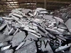 金(jin)屬(shu)硅(gui)